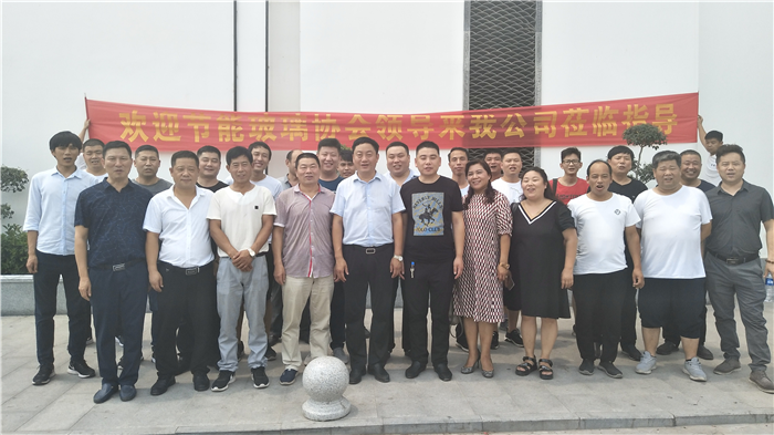 河南省建設科技協(xié)會門窗幕墻專委會節(jié)能玻璃分會組織全體會員
